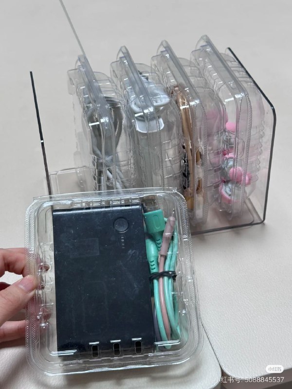 😍 充电器收纳