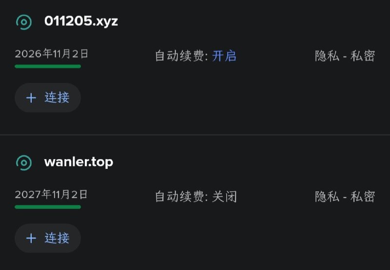 又买了一个 😋😋😋