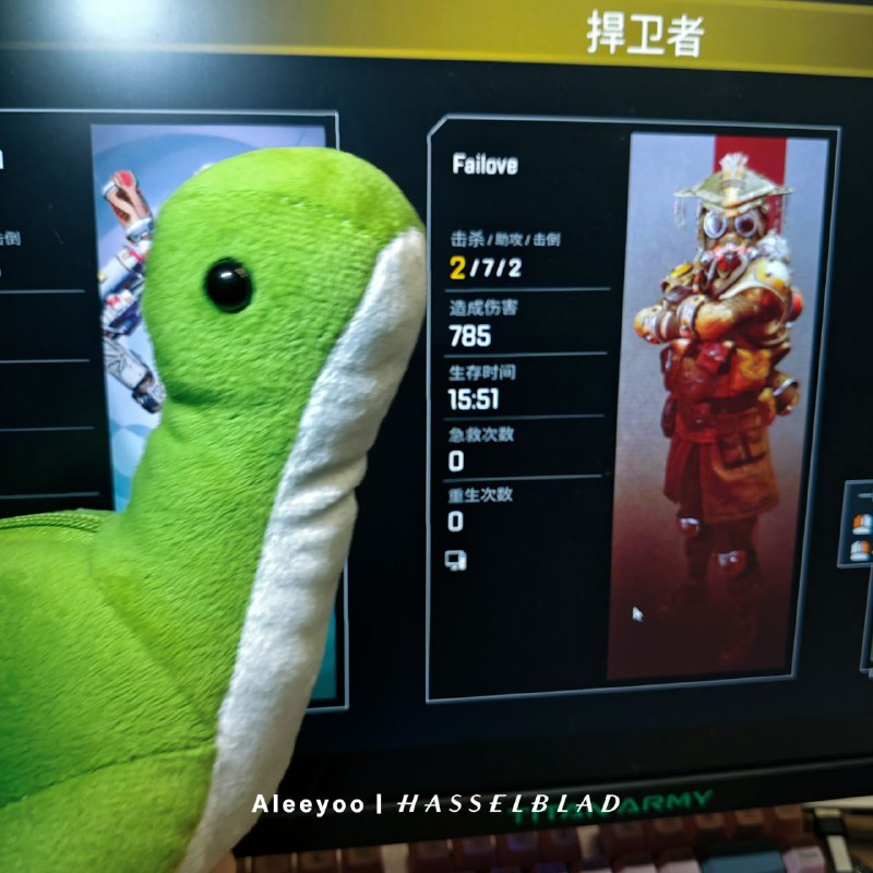 #游戏 纪念早亡的爱妻，apex 😭😭😭😭😭